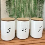 بانکه-شکس