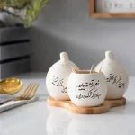 ست نمک پاش دلیار