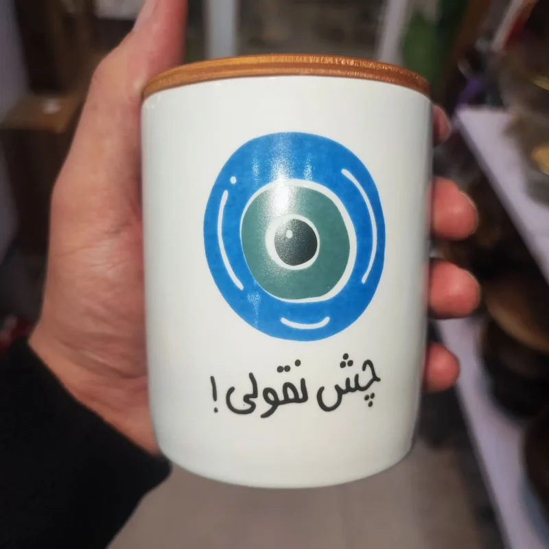 بانکه اسپند فانتزی