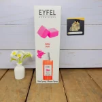 اسپری ایفل ادامس 400 میل